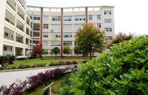  永嘉县第二职业学校