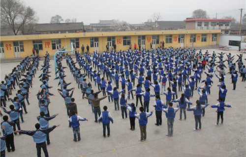  五台县实验中学(职教班)