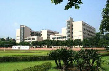  温州市鹿城工交职业技术学校