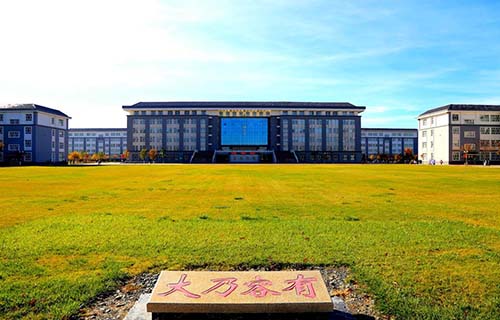  临汾市技工学校