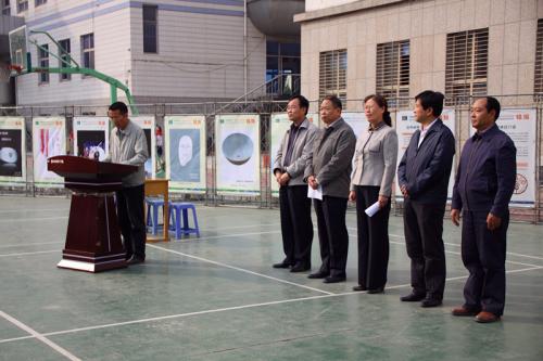  山西省贸易学校