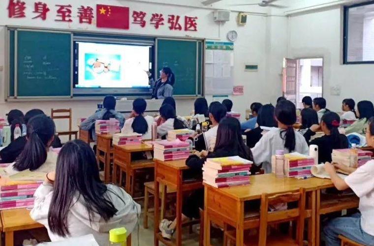 社会体育指导与管理（专升本）