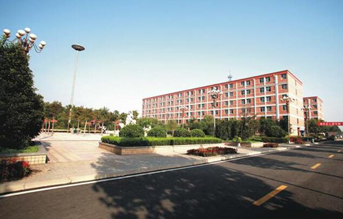  苍南第二职业中专