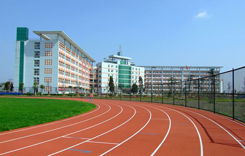  余姚市第一职业技术学校