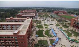  皖北经济技术学校