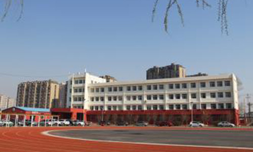  四平市职业技术教育中心