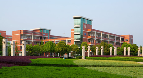  杭州市萧山区第一中等职业学校