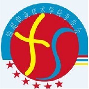  汕尾职业技术学院