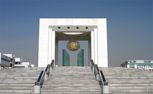  顺德职业技术学院五年制大专