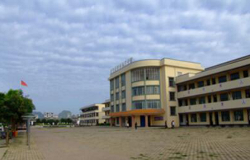  武宣县职业技术学校