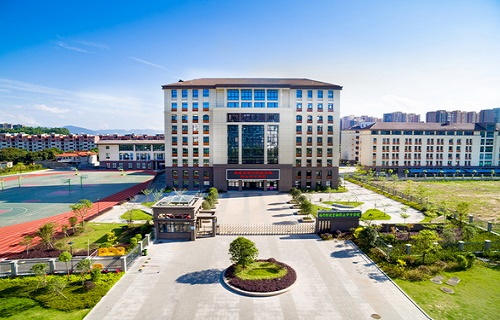  福州财政金融职业中专学校