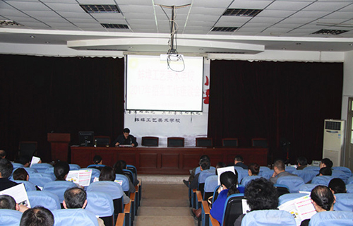  安徽省蚌埠工艺美术学校