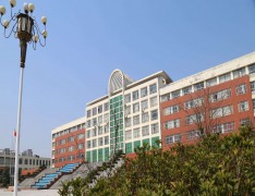 辽宁省新闻出版学校