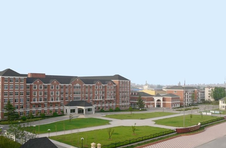 林学(专升本) 林学(专升本)