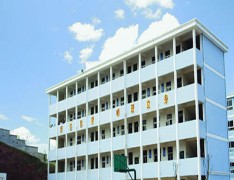 建德市先锋职业学校