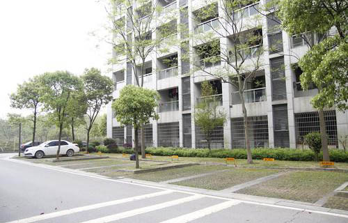  建德市雾江电脑职业技术学校