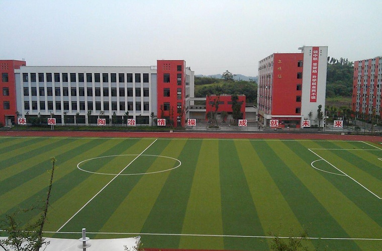 矿物开采与处理