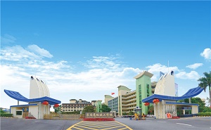  茂名东南技工学校