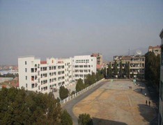 丰宁县职业技术教育中心