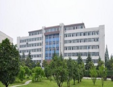 盘锦市石油化工技工学校