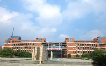  海宁市职业高级中学