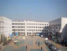 忻州粮食职工中专学校