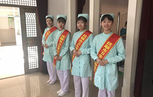  抚顺市卫生学校