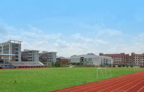  蒲江县职业技术学校