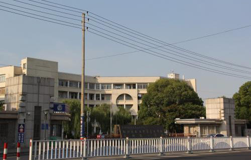  台州椒江区职业中等专业学校