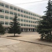  永济职业中专学校