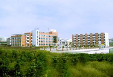  瑞安市预备军人职业学校