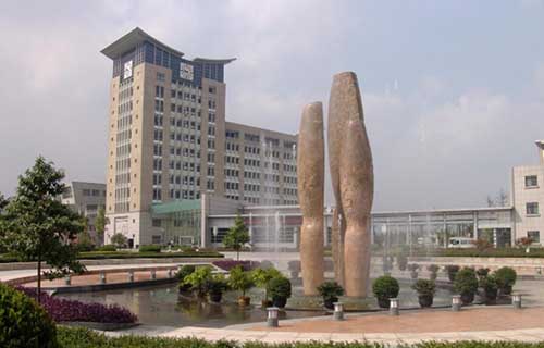  余姚职业技术学校