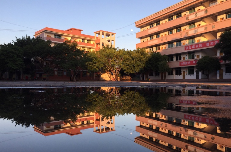 电气自动化技术