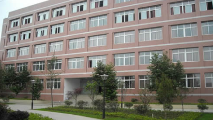  山西省畜牧兽医学校