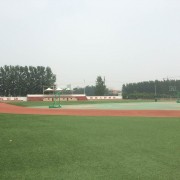  阳城县西河职业高中