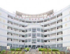 浙江建设技师学院