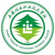  山西林业职业技术学院