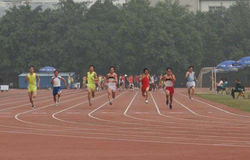  朝阳区体育运动学校