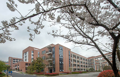  建德市新安江职业学校