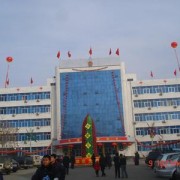  天镇县高级职业中学