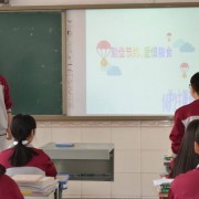  济南粮食技工学校