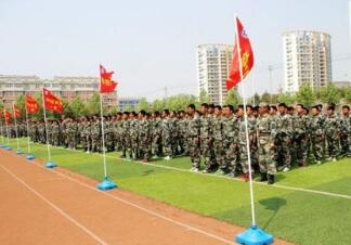  平阴职业教育中心