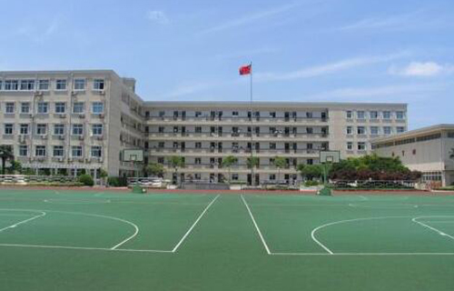  泗阳县洋河高级职业中学