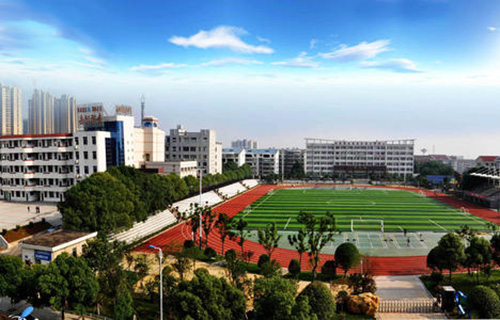  克山县中等职业学校