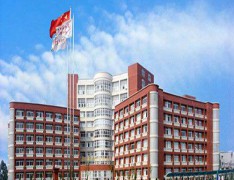 泰安市供销技工学校