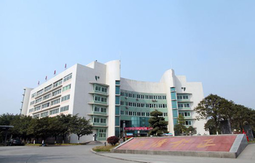  青海省纺织学校