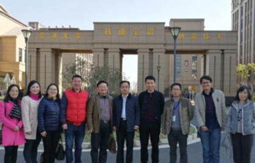  张家港职业高级中学