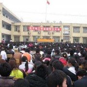  山东淄博市周村区丝绸工业学校