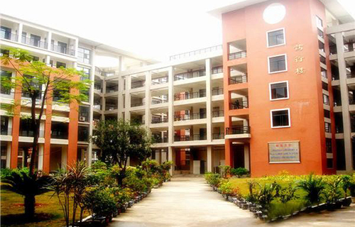  溧阳市商业学校