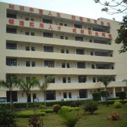  德州商业职工中等专业学校